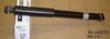 BILSTEIN 19-145570 Shock Absorber